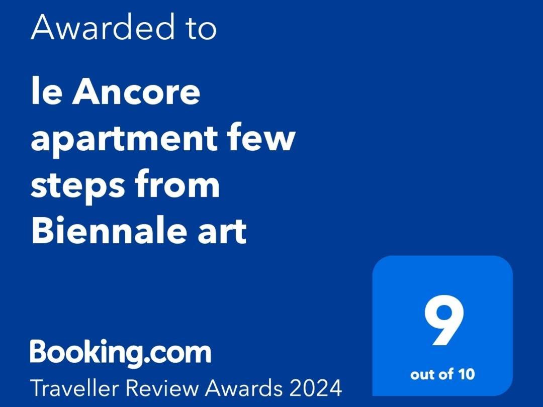 le Ancore apartment few steps from Biennale art Venise Extérieur photo
